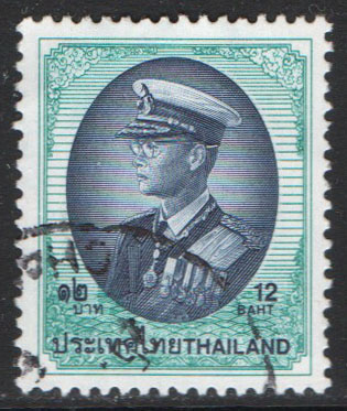 Thailand Scott 1876 Used
